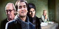 پخش سریال «نجوا» از آی ‌فیلم