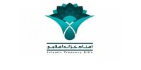 جزئیات عرضه اوراق اسلامی با سود 18 درصد