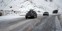 پیش بینی برف و یخبندان در 20 استان کشور/احتمال لغزندگی و کولاک برف در جاده‌ها