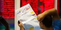 صعود دوباره بورس به چه عواملی بستگی دارد؟