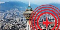 خطر گسل مشا برای 500 هزار تهرانی