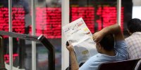 ماجرای طرح کاهش دامنه نوسان در بازار سهام