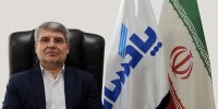 پاکسان بنگاه جهادی و چابک در راه جهش تولید