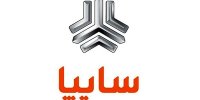 اعلام اسامی برندگان قرعه کشی 9 محصول سایپا +جزییات