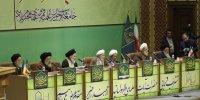 جزییات کناره‌گیری جامعه مدرسین از انتخابات 1400
