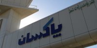 افزایش بیش از ۱۰۰ درصدی فروش «شپاکسا»
