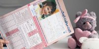 اصلی ترین عوارض واکسن 6 سالگی