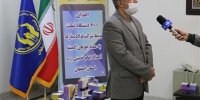 1600 دستگاه تبلت هدیۀ فولاد مبارکه به دانش‌آموزان کم‌بضاعت اصفهان