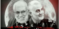 فیلم| چه کسی پیشنهاد ترور سردار سلیمانی را به ترامپ داده بود؟