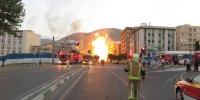 فیلم| جزییات وقوع حادثه انفجار در نارمک تهران