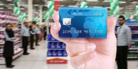 جزئیات خرید اقساطی مستمری بگیران از فروشگاه ها
