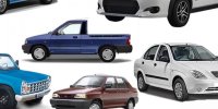 قیمت خودرو تا پایان سال 99 کاهش می یابد؟+جدیدترین پیش بینی