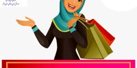 جزئیات جدید از نحوه بیمه زنان خانه دار در شش ماه دوم سال 99