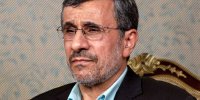 خبرساز شدن کیف‌ ضدگلوله احمدی‌ نژاد در بازدید از سی سخت+تصاویر