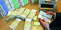 دلایل رشد نقدینگی در بهار 99