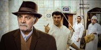 «سه دونگ، سه دونگ» در آی‌فیلم، به‌یاد سیروس گرجستانی