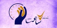 بازی سپند امیرسلیمانی در «۷۷ ساعت»