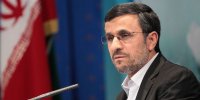 ماجرای شکایت احمدی نژاد از رفیق دوست!