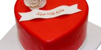 کلیپ ویژه روز مادر