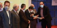 ذوب آهن اصفهان موفق به کسب جایزه مسئولیت اجتماعی و مستندسازی صنعت روابط عمومی شد