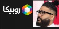 ماجرای انتشار کلیپ تهران توکیو ساسی مانکن در روبیکا/پاسخ تند تتلو به پویا درباره موزیک تهران توکیو ساسی مانکن