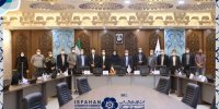 اعلام آمادگی اتاق اصفهان برای حمایت از کسب و کارهای نوپا و سرمایه گذاری های جسورانه