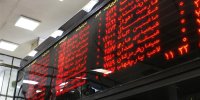 علت اصلی بالا پایین شدن شاخص بورس در مهر 99+پیش بینی جدید