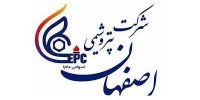 شپنا در مزایده خرید سهام شرکت پتروشیمی اصفهان برنده شد