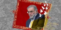 واکنش متفاوت مجری معروف آمریکایی به ترور شهید فخری زاده