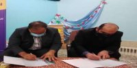 امضای تفاهم نامه مشارکت و همکاری کانون پرورش فکری و بهزیستی اصفهان