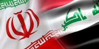 ادعای آزادسازی منابع مالی ایران در عراق صحت دارد؟
