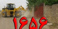 تصرف غیرمجاز یا زمین‌خواری را به کجا گزارش دهیم؟ / تلفن ۱۶۵۶ پل ارتباطی با مردم برای مقابله با زمین‌خواری