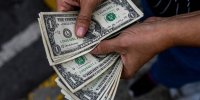 احتمال کاهش قیمت ارز وجود دارد؟