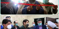 افتتاح «مرکز توسعه و ارتقای سلامت فولاد سنگان»