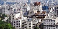 قیمت مسکن و اجاره بها به زودی کاهش می یابد