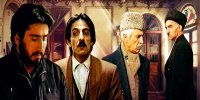 پخش «آیینه عبرت» برای آی‌فیلمی‌ها در افغانستان