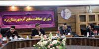 تاکید فرماندار یزد بر ادامه روند نصب کنتورهای هوشمند چاه های آب