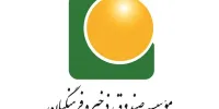 جزییات بورسی شدن شرکت‌های صندوق ذخیره فرهنگیان