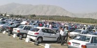 آشنایی با پرمصرف ترین خودرو ایرانی!