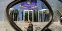 بازار سرمایه بر سر دو راهی اصلاح و صعود