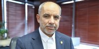 پرداخت تسهیلات توسط بانک سپه به اقشار کم درآمد جامعه