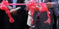 افتتاح پارک سوار صفه در اصفهان