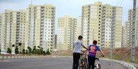 جزییاتی از تعیین قیمت واحدهای مسکن ملی
