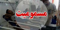 ۲۴ کودک مسموم ثلاث‌باباجانی در کرمانشاه بستری شدند