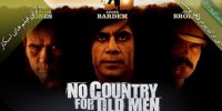 پخش و دانلود فیلم No Country For Old Men با دوبله فارسی