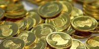 پیش‌بینی ریزش سکه به زیر 10 میلیون تومان