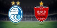 روش بازی استقلال و پرسپولیس در دربی لو رفت!