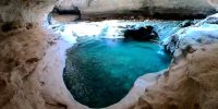 راهنمای سیر و سفر در تنگه شوتاریکو