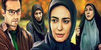 «نفس گرم»به آی‌فیلم رسید