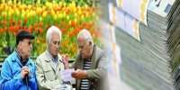 جزئیات احکام جدید همسان سازی حقوق بازنشستگان